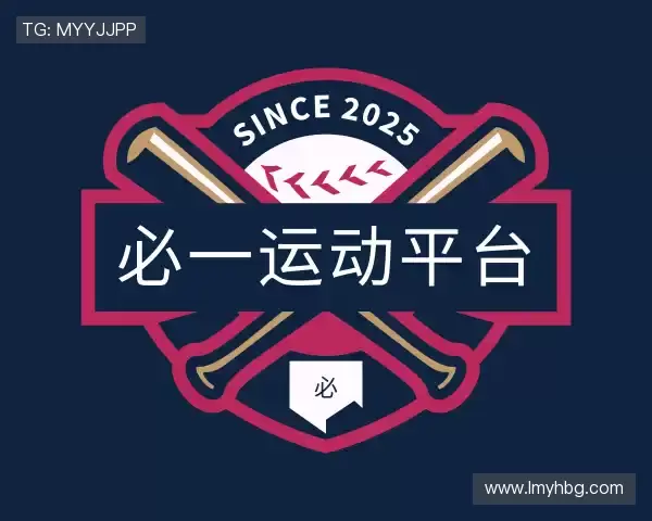 了解必一运动官网